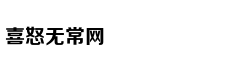 刚买一年价格掉一半 新能源车为